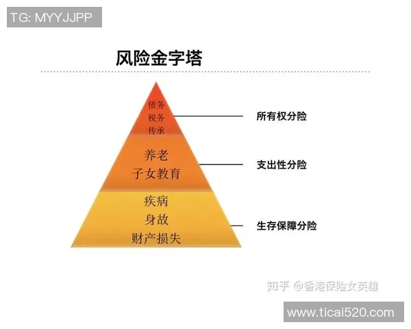 杭州羽毛球队防守体系解析与战术运用探讨