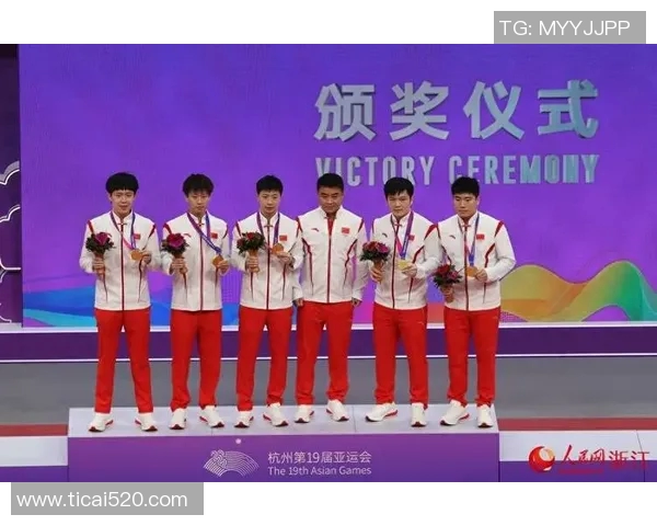 杭州乒乓球队的全面革新与整体压制策略探讨