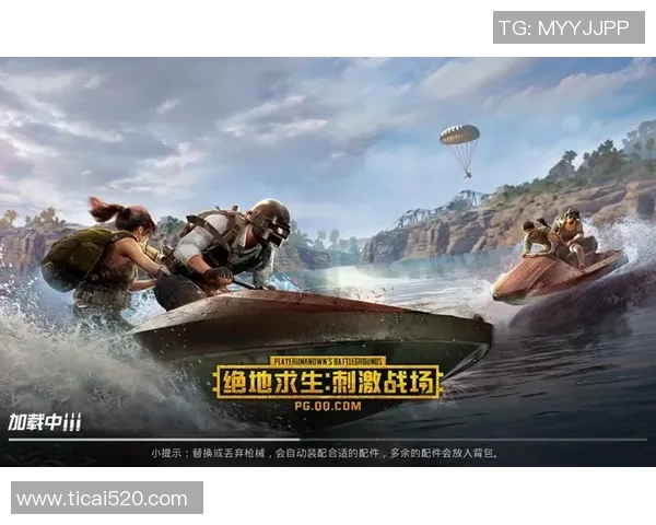 和平精英战术分析：深入探讨IG战队的控制策略与执行力